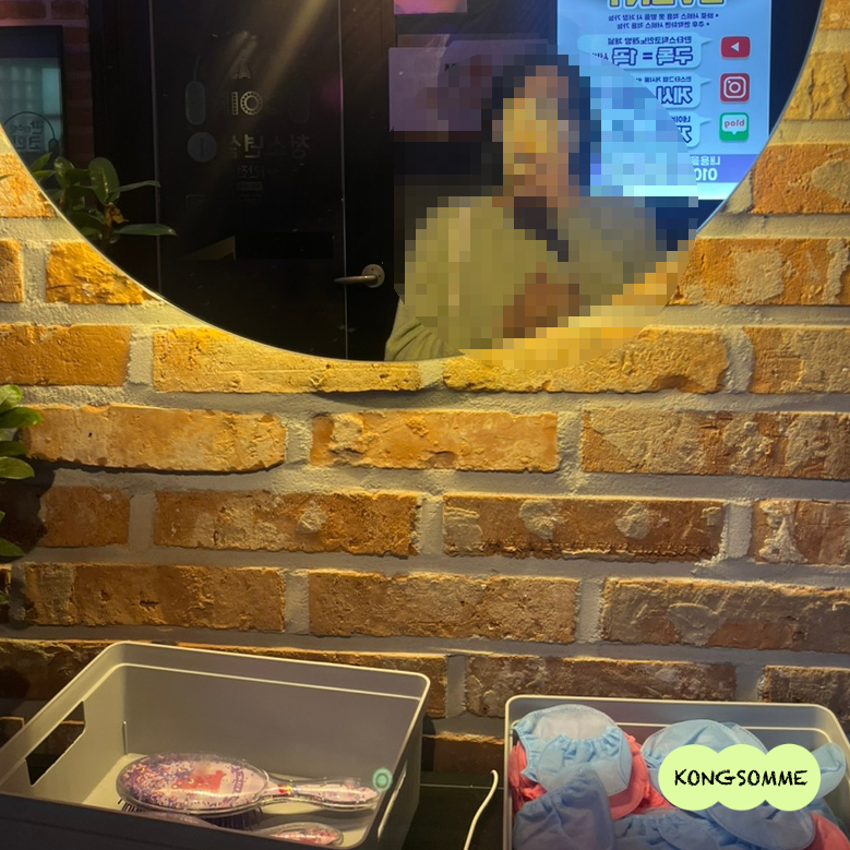 판타스틱코인노래연습장용인 이미지