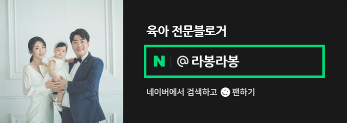 엘리유스킨 이미지