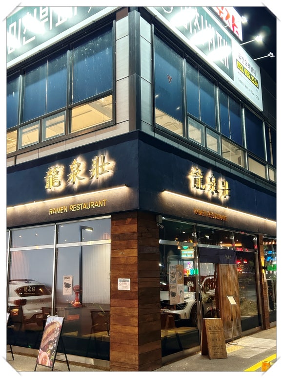뉴팜스마트 이미지
