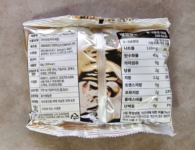 (주)래딕스글로비즈 이미지