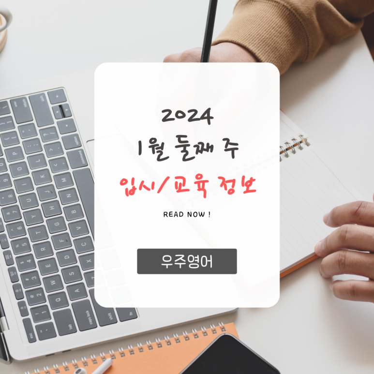 (주)그랑 이미지