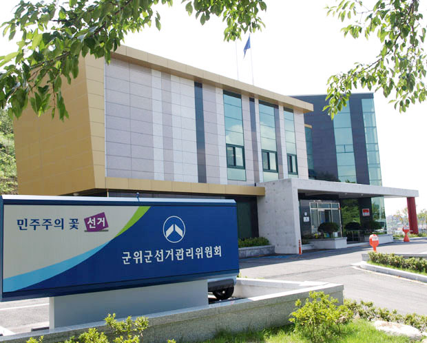 공정1390 이미지