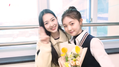 트리플company 이미지
