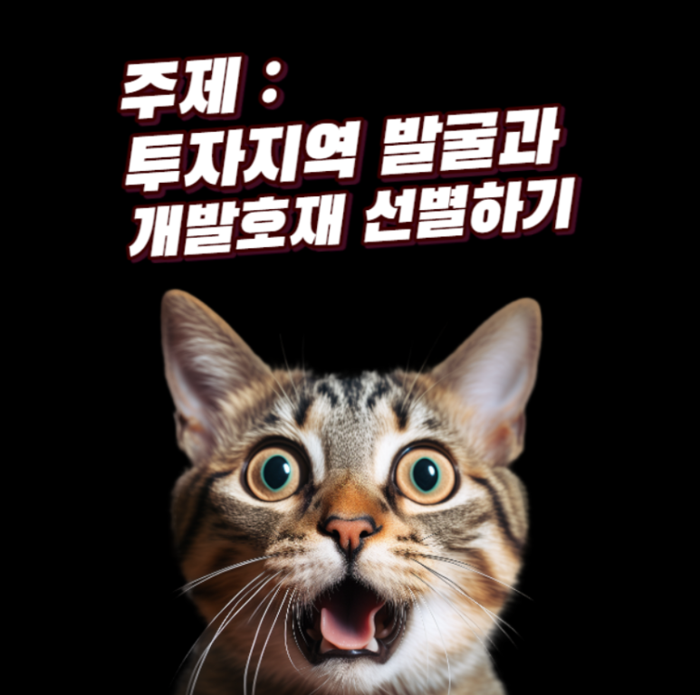 상미사 이미지