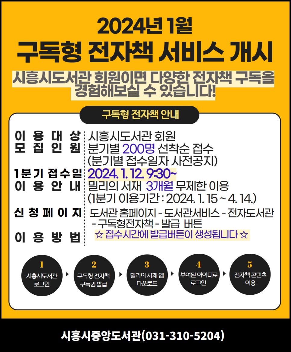 엠지서비스 이미지