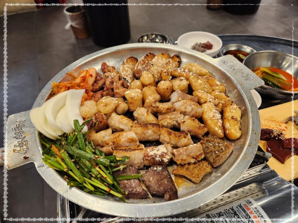 신사소곱창성수 이미지