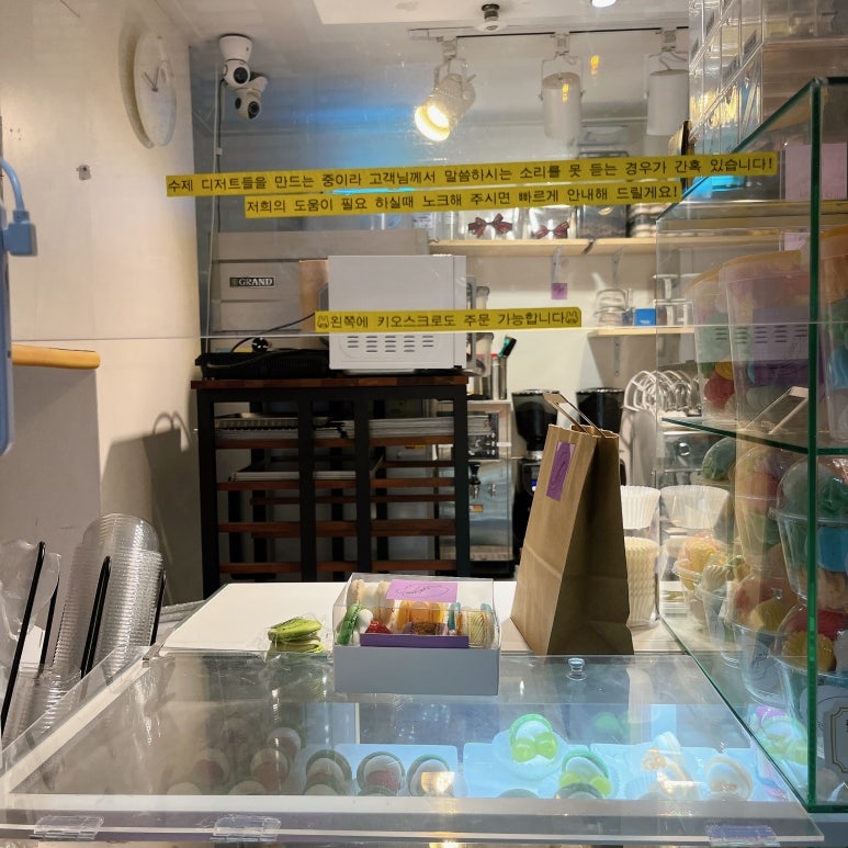 카페 순순 이미지