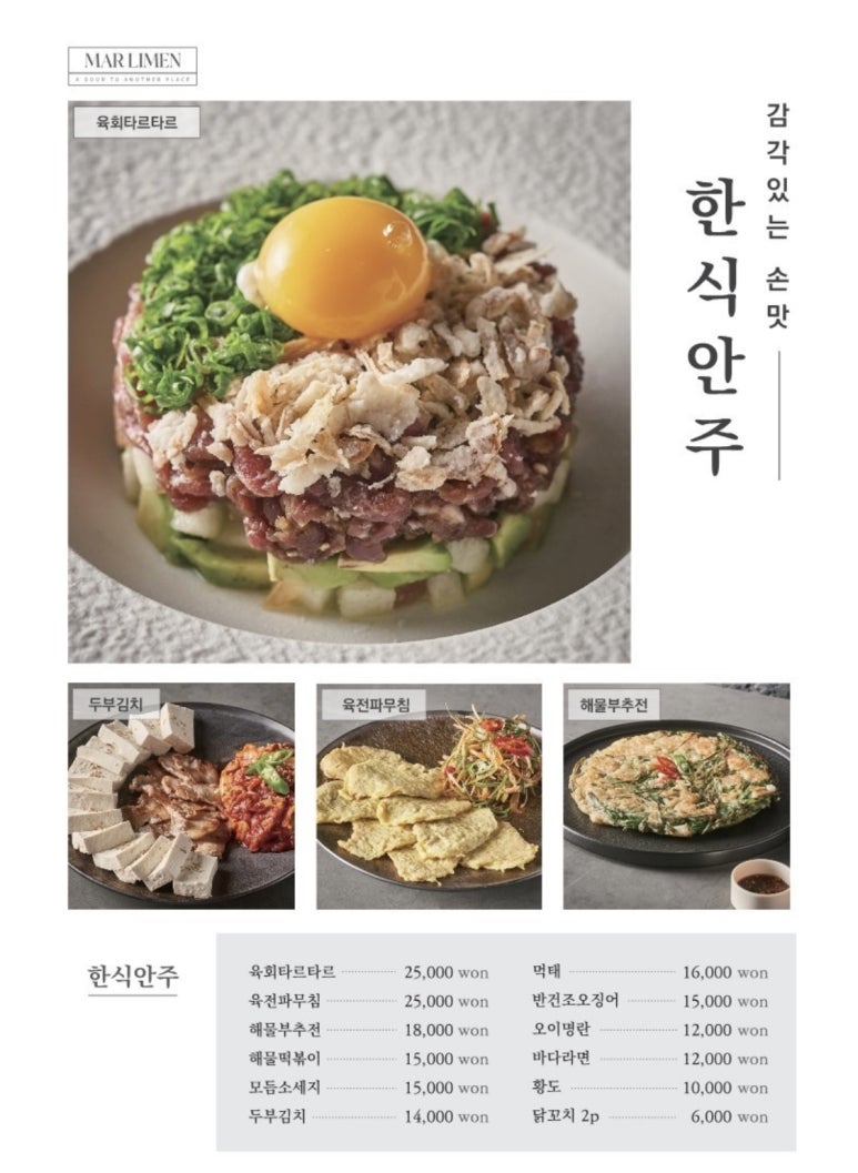 도심속바닷가 이미지