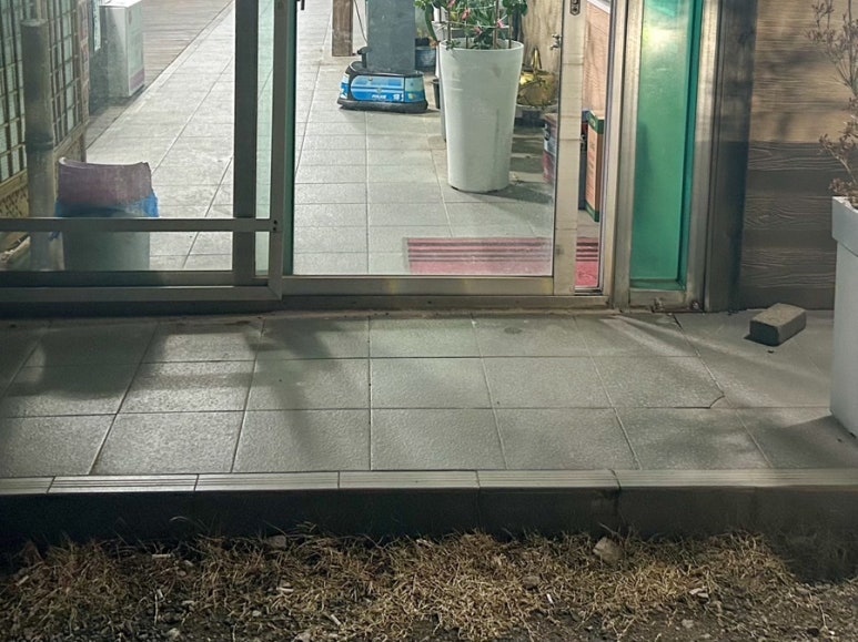 왕생가든 이미지
