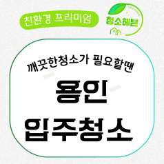메인이미지1