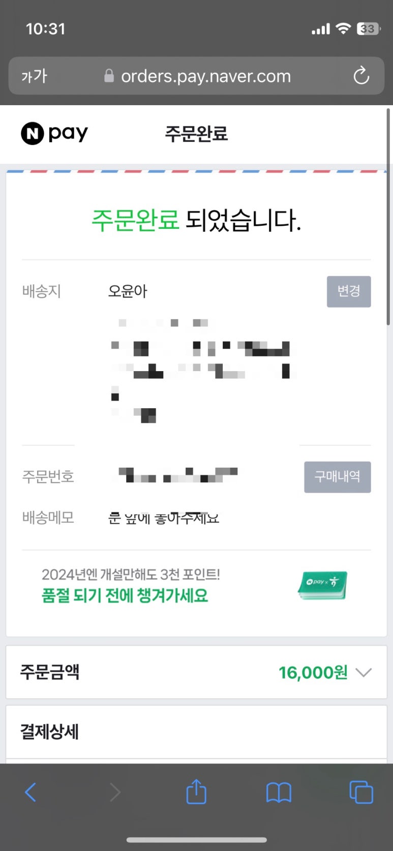 엄마의오븐 이미지