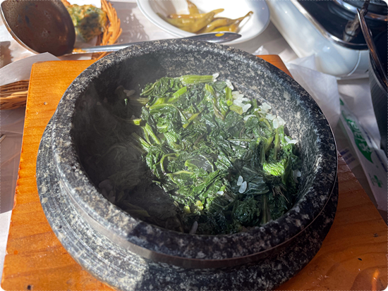 평창한식 이미지
