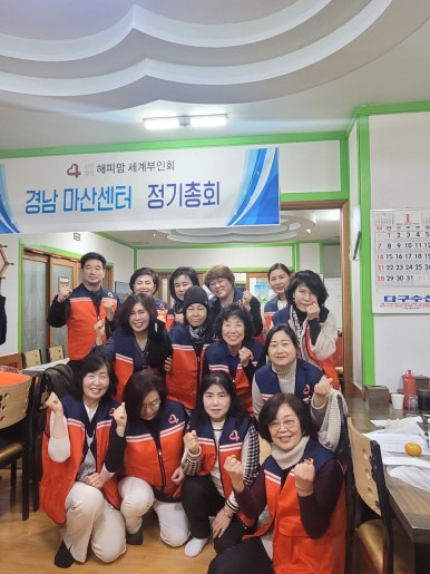 사단법인 해피맘 이미지