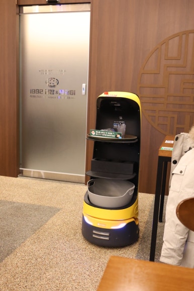 대가식당1호점 이미지