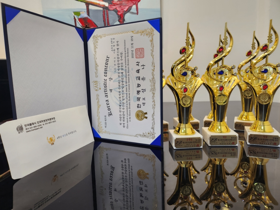 더예원음악학원 이미지