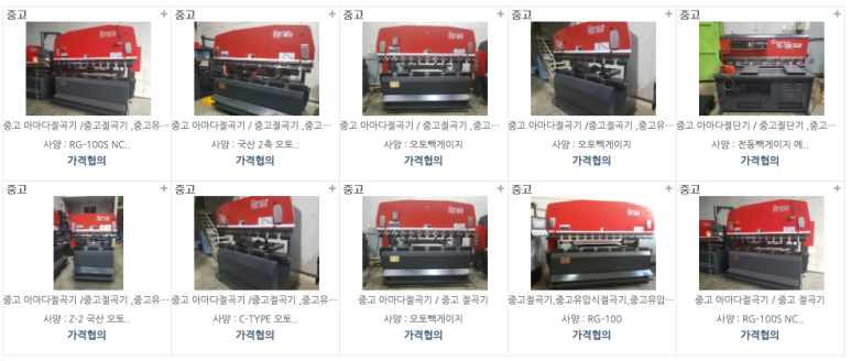 제이와이테크 이미지