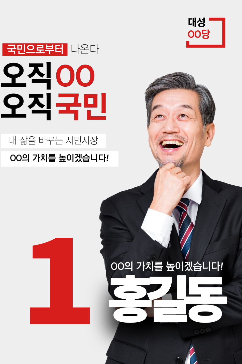 대성기획인쇄 이미지