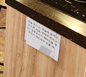 일마레201 이미지