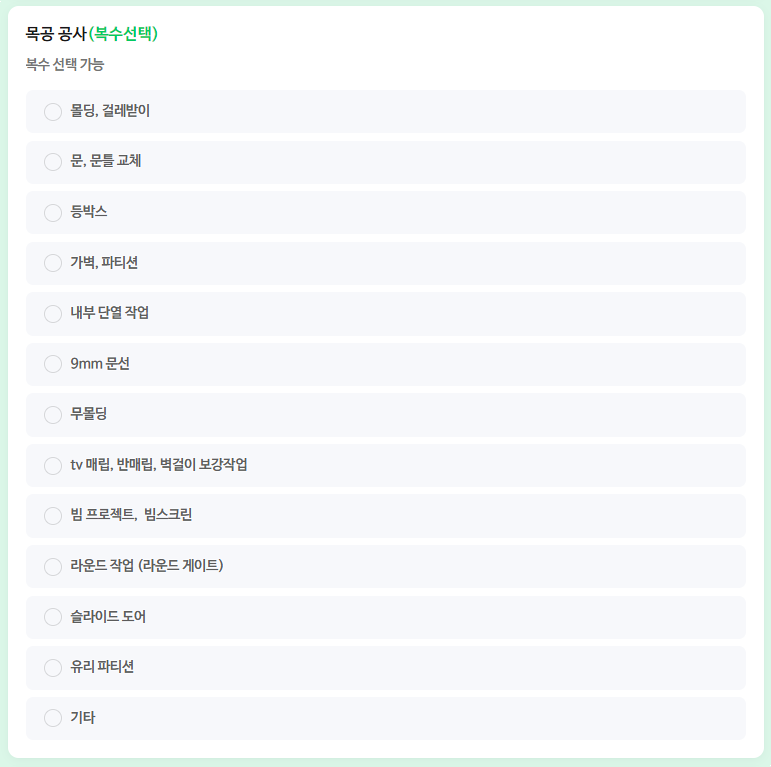 디자인오브 이미지