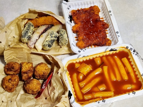 충주왕수산 이미지