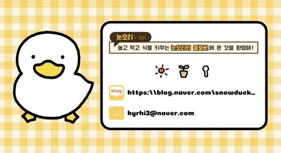 효천김밥 이미지