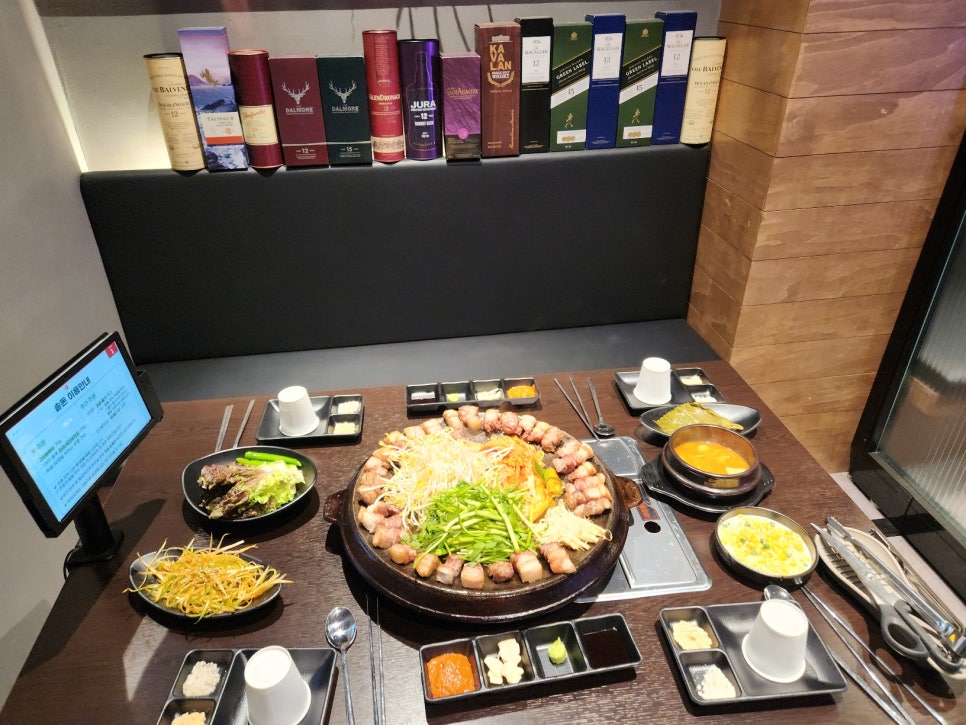 강화돈 이미지
