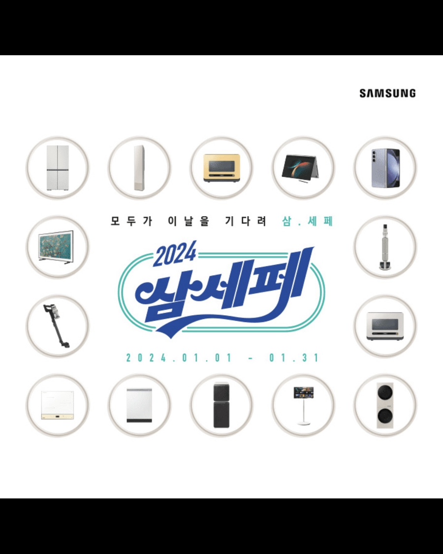 돈대박 이미지