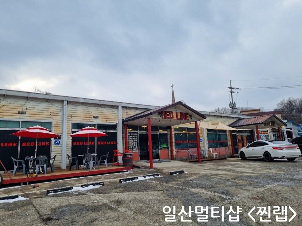 라이더멀티샵 이미지