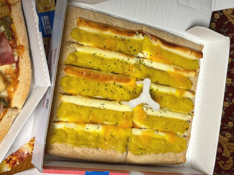 청년피자서창점 이미지