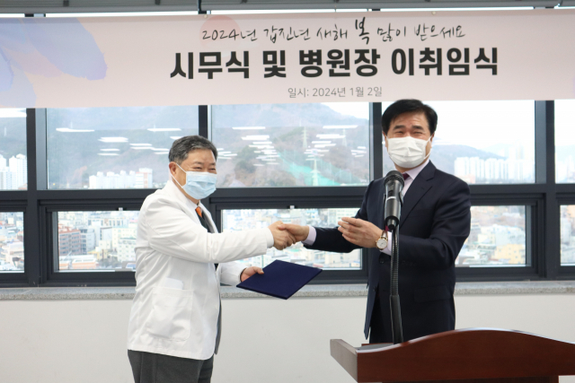 센텀의료재단부산센텀병원 이미지