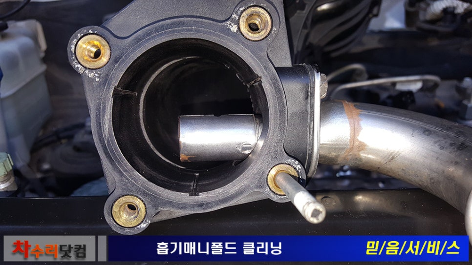 정성크리닝 이미지