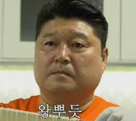현대공업사 이미지