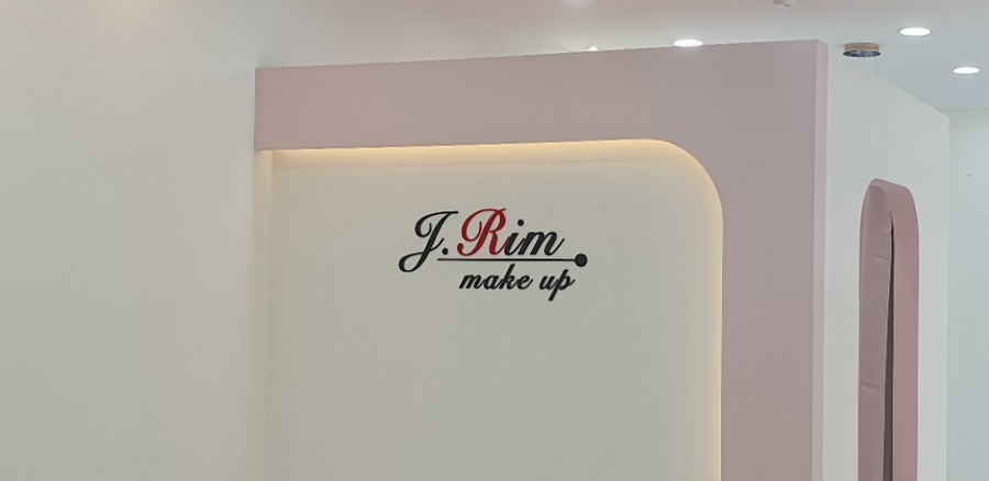 지앤씨디자인 이미지