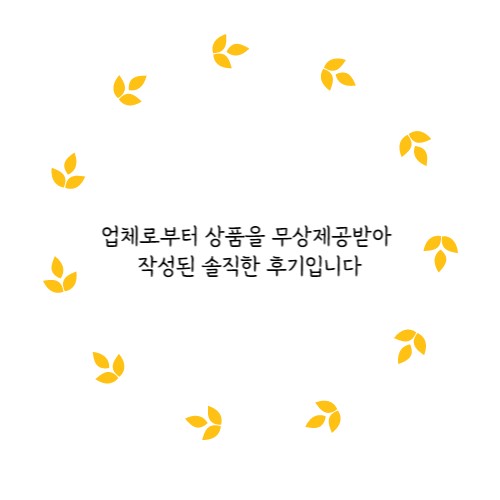 나이스올케어 이미지