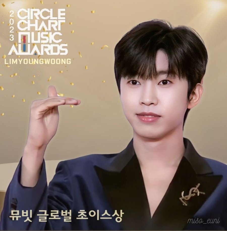 글로벌초이스 이미지