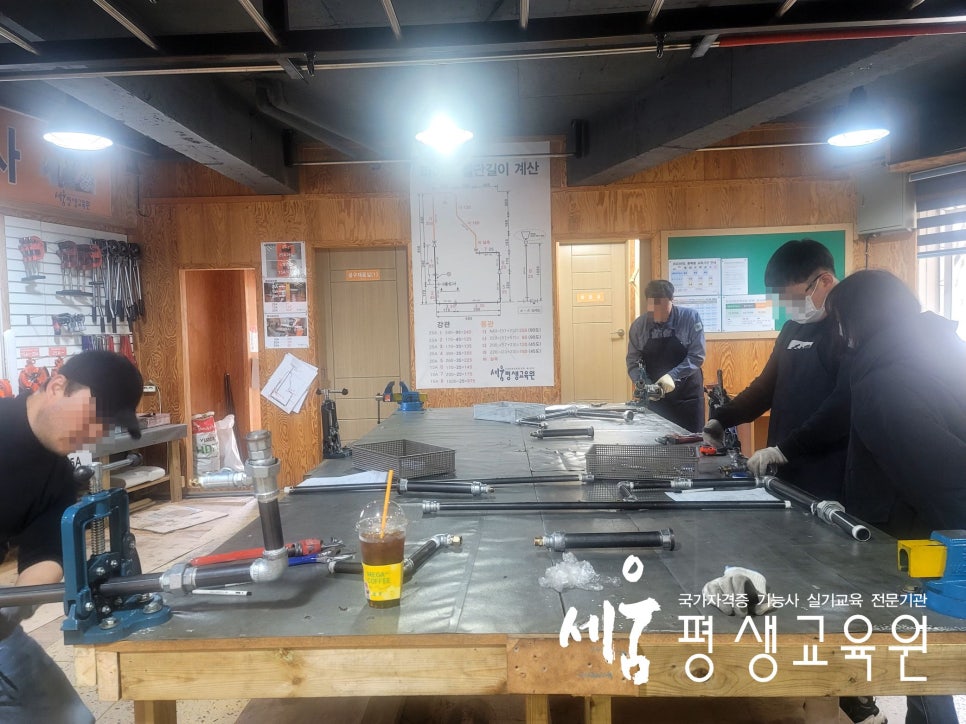 세움평생교육원 이미지