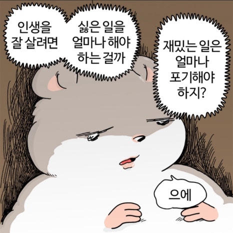 가야슈퍼 이미지