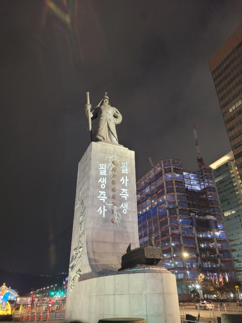 초롱문구 이미지