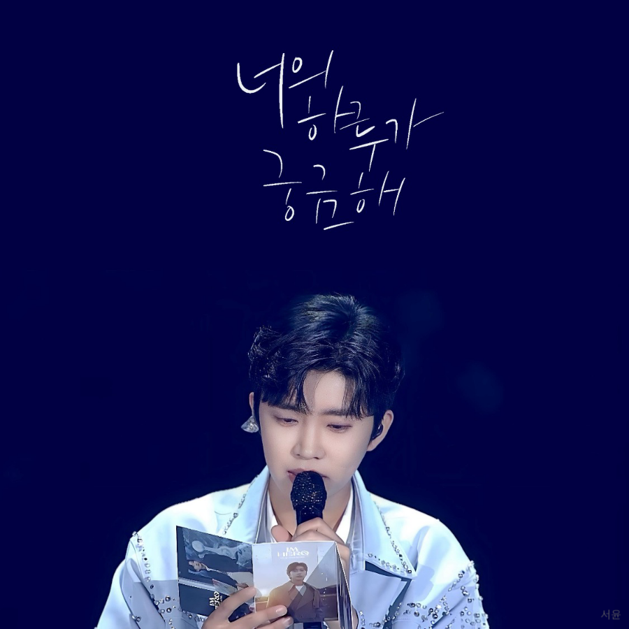 스페이스달달 이미지