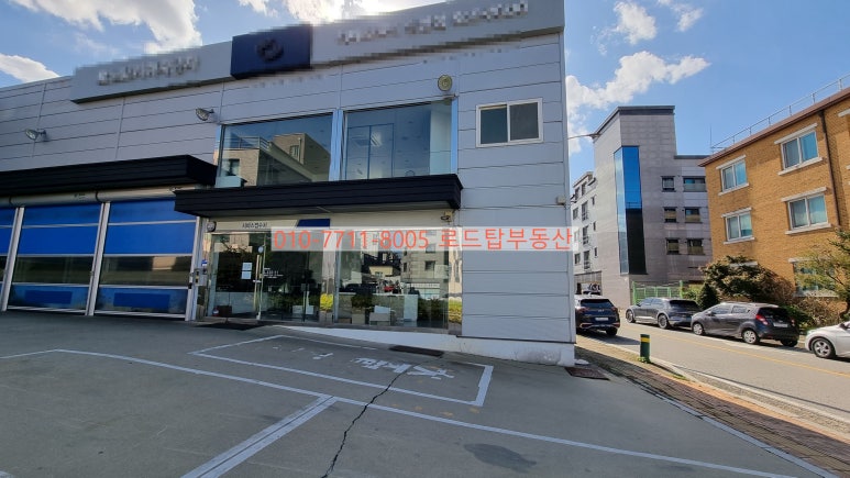 천안자동차정비센타 이미지