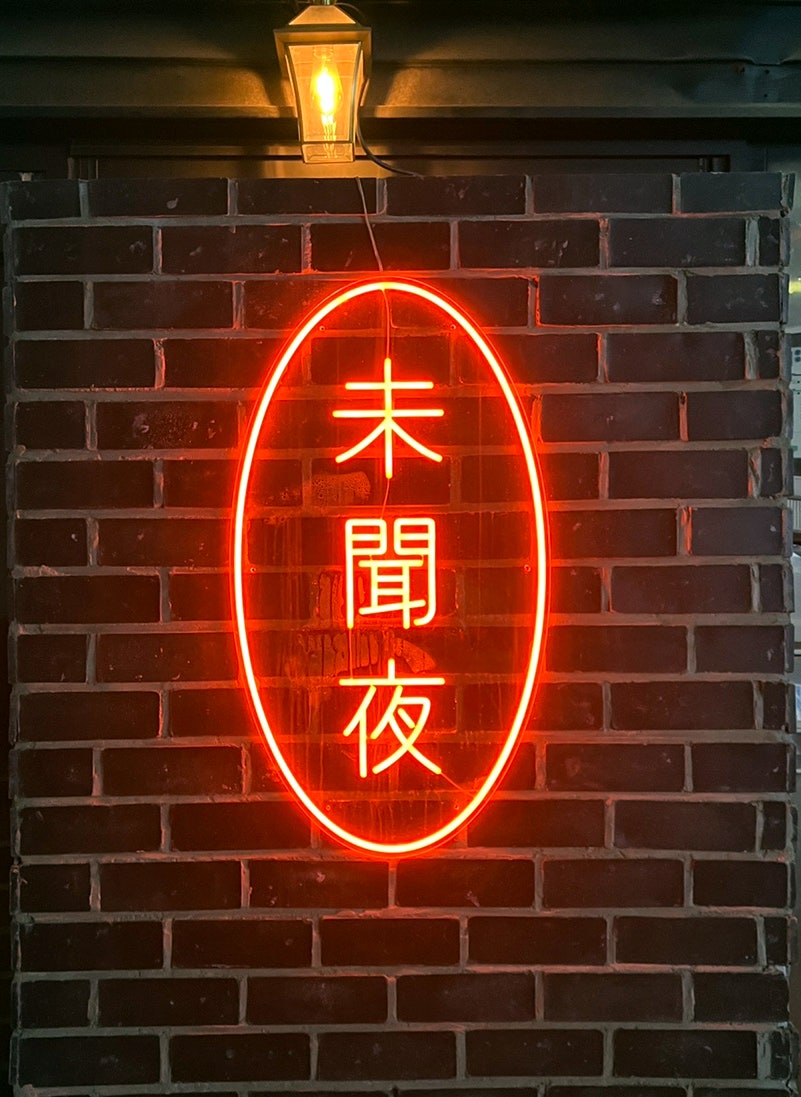 쥬씨송 이미지