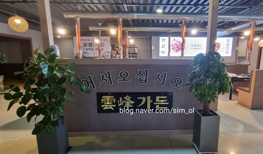 세교농민마트 이미지