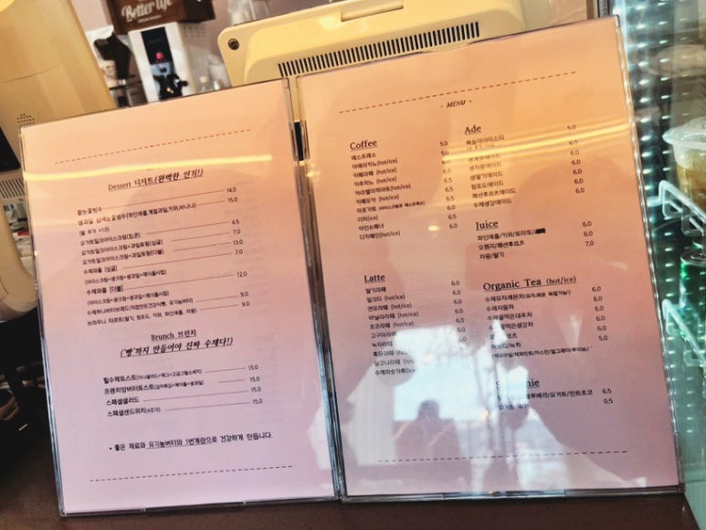 카페이스트힐 이미지