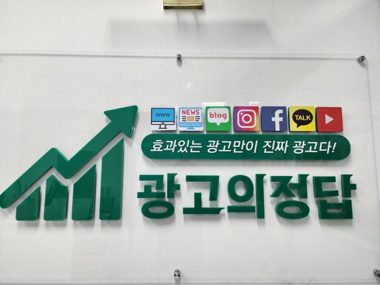 기성광고 이미지