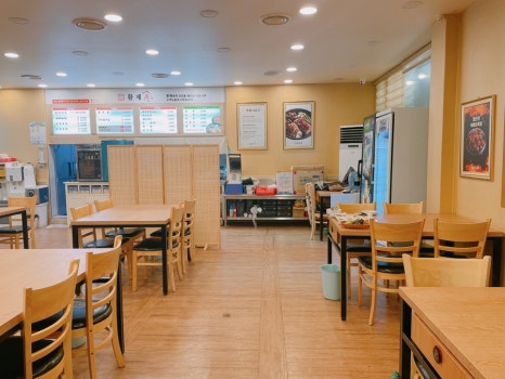 황제족.보쌈 이미지