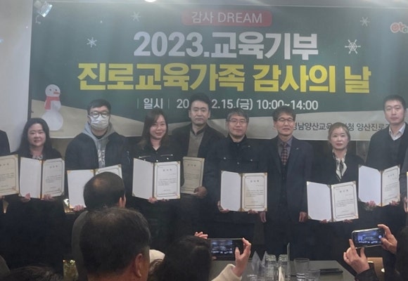햇살문화스쿨 이미지