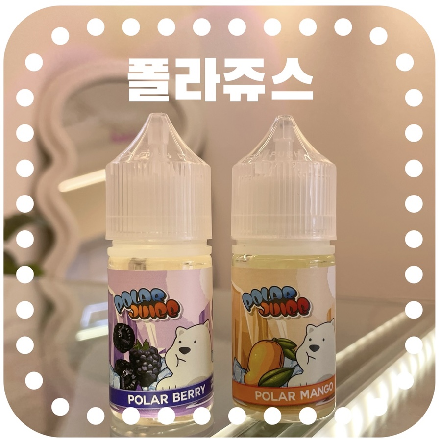 대전멀티샵히어로쥬스 이미지