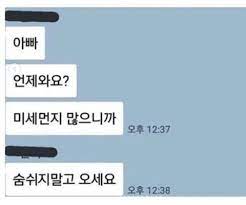 다원잔기지떡 이미지