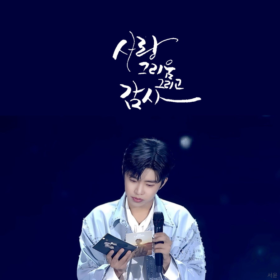 스페이스달달 이미지
