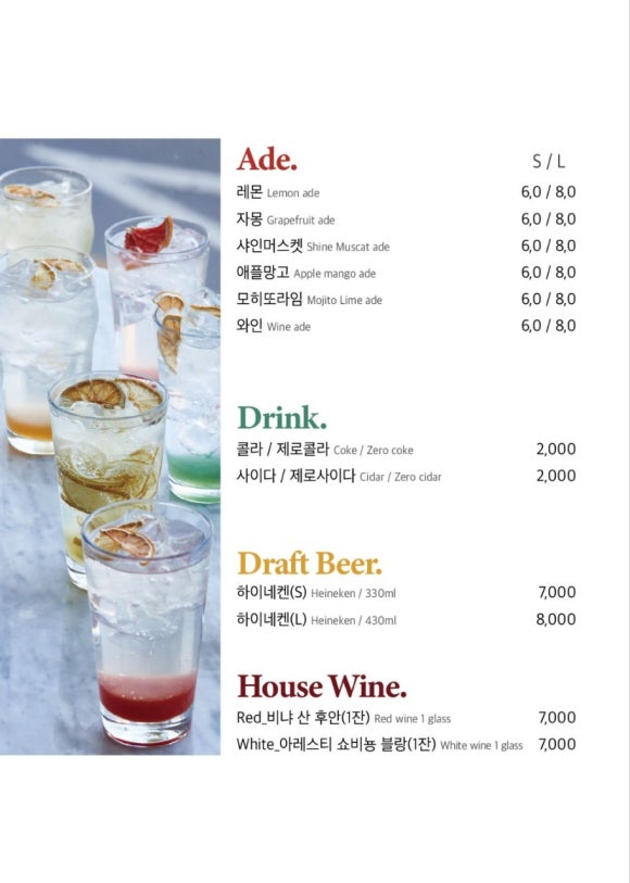일피오레 이미지